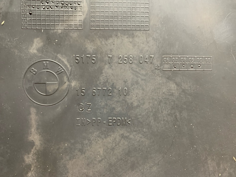 Защита днища кузова, 1000 рублей, Красноярск