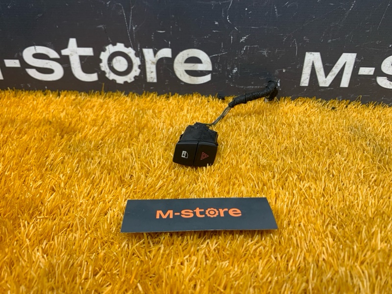 Кнопка аварийной сигнализации, 300 рублей, Красноярск