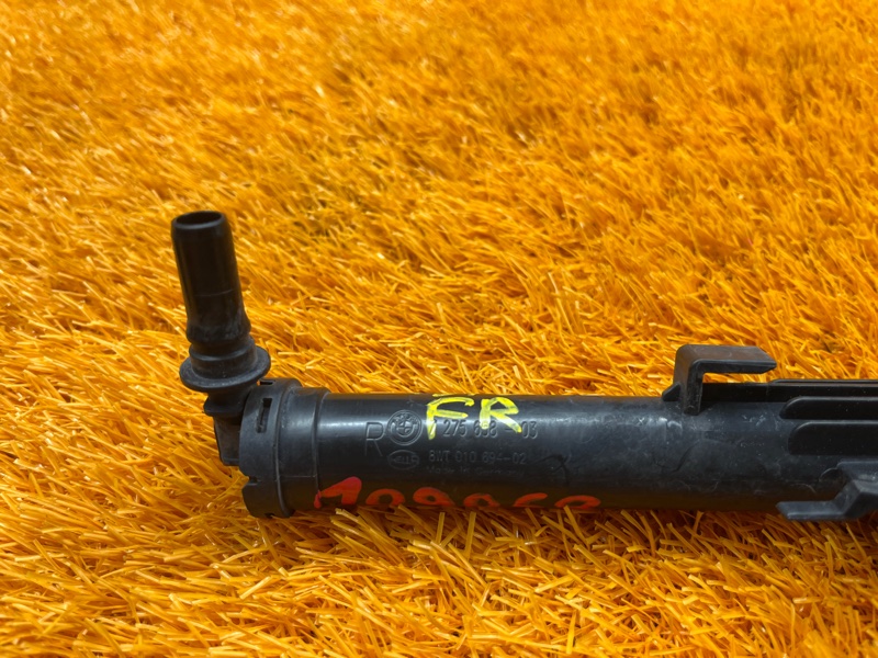 Форсунка омывателя фары, 1000 рублей, Красноярск