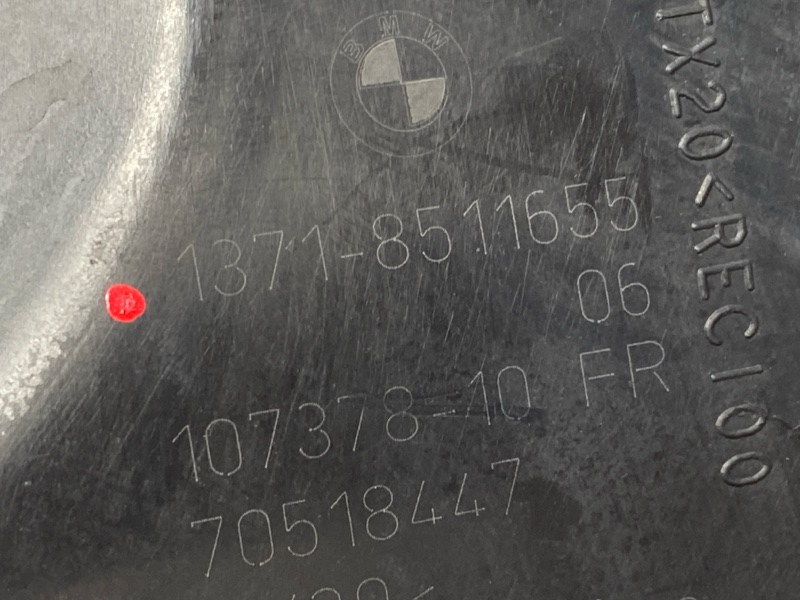 корпус воздушного фильтра, 6000 рублей, Красноярск