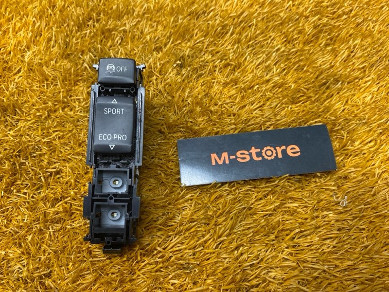 кнопка ESP, 300 рублей, Красноярск