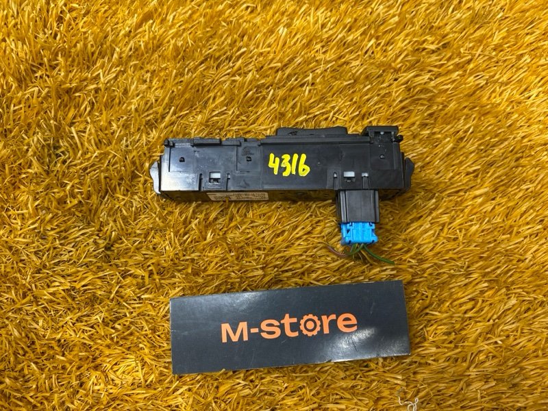 кнопка ESP, 300 рублей, Красноярск