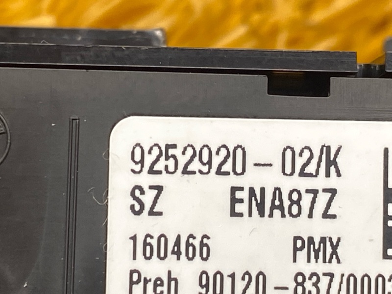 кнопка ESP, 300 рублей, Красноярск