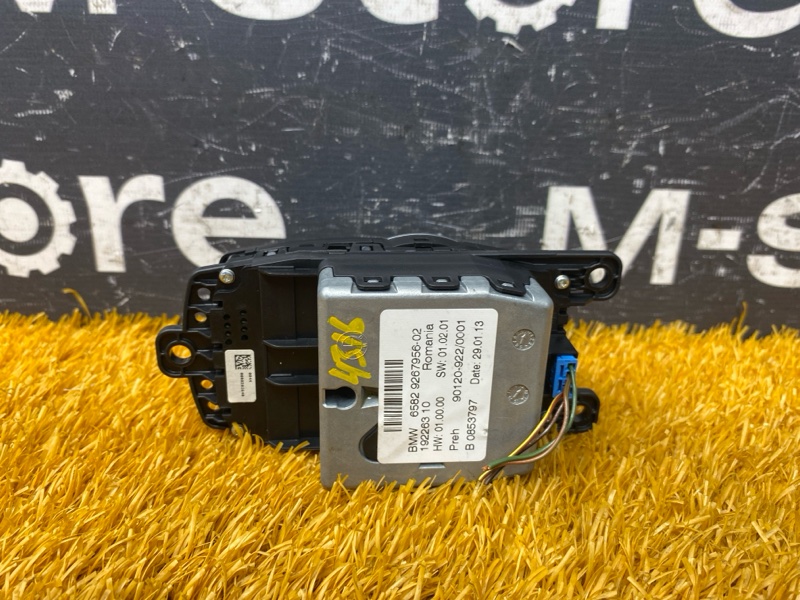 джойстик мультимедиа, 1500 рублей, Красноярск