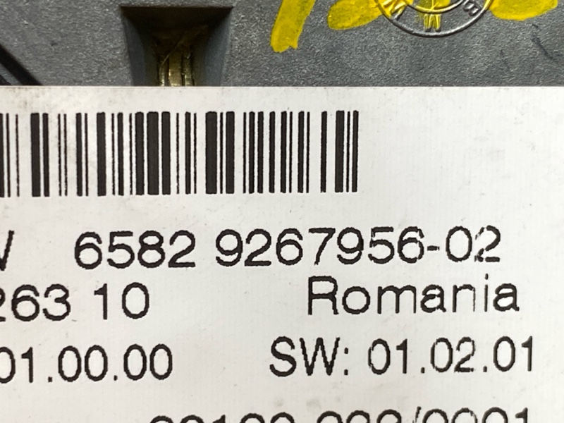 джойстик мультимедиа, 1500 рублей, Красноярск