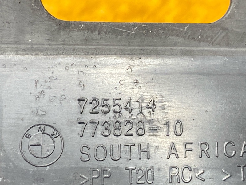 воздуховод радиатора, 2000 рублей, Красноярск