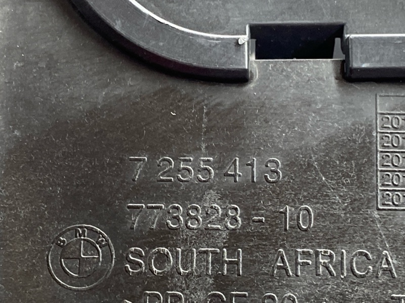 воздуховод радиатора, 6000 рублей, Красноярск