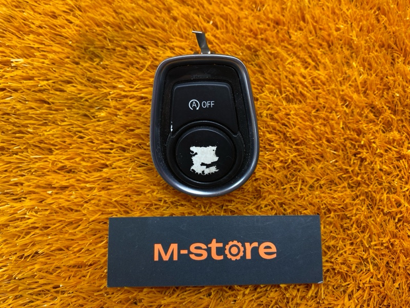 Кнопка Старт-Стоп, 500 рублей, Красноярск