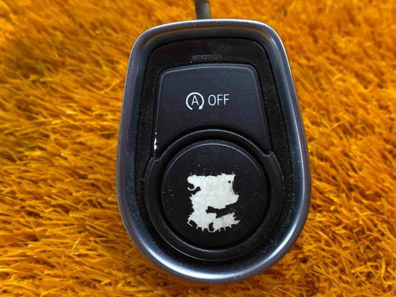 Кнопка Старт-Стоп, 500 рублей, Красноярск