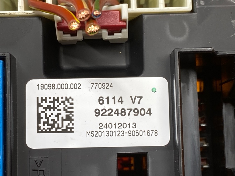 блок предохранителей, 1000 рублей, Красноярск