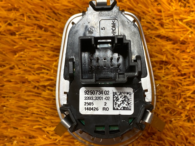 Кнопка Старт-Стоп, 500 рублей, Красноярск