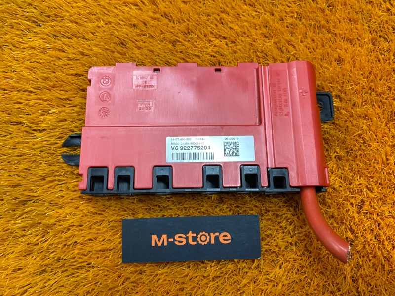 блок предохранителей, 800 рублей, Красноярск