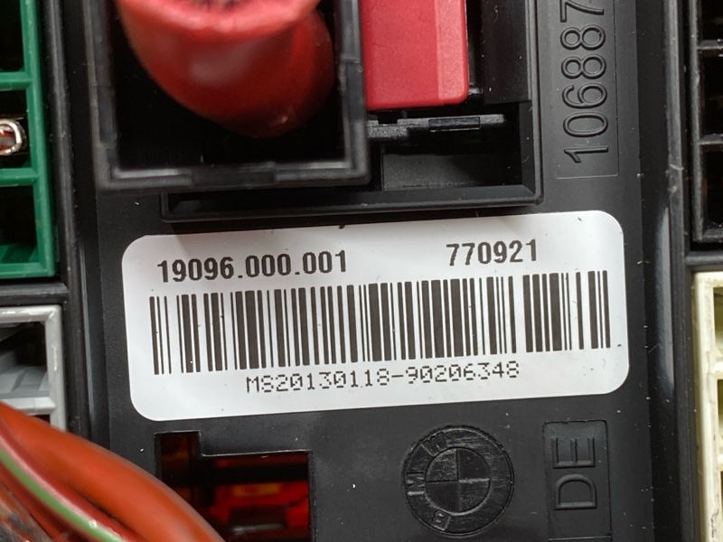 блок предохранителей, 1000 рублей, Красноярск