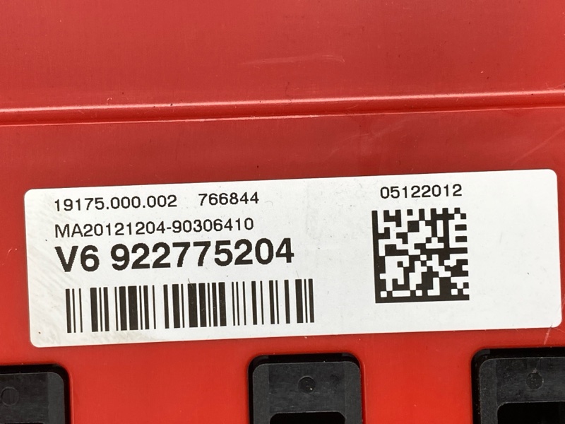 блок предохранителей, 800 рублей, Красноярск