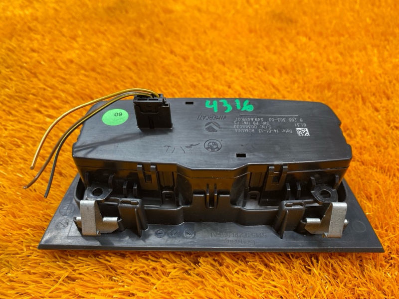 Переключатель света фар, 1000 рублей, Красноярск