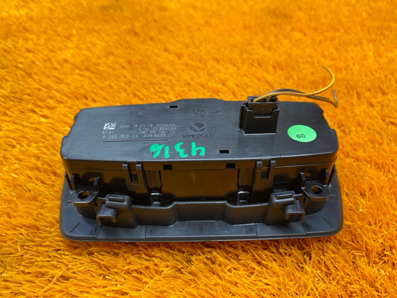 Переключатель света фар, 1000 рублей, Красноярск