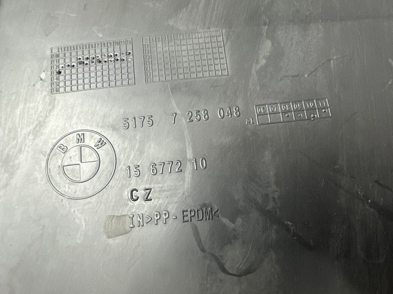 Защита днища кузова, 700 рублей, Красноярск