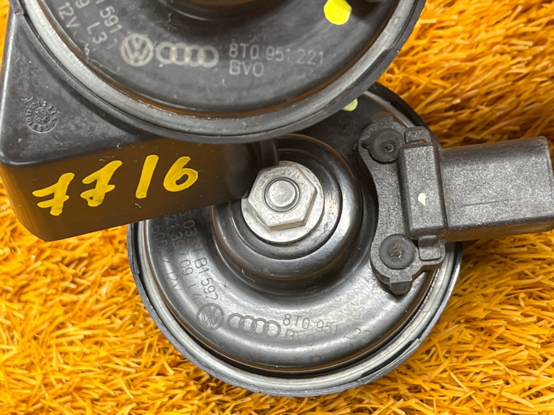 Сигнал звуковой, 1500 рублей, Красноярск