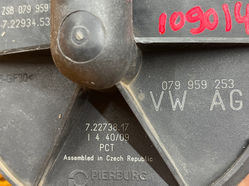 Насос продувки катализатора, 2500 рублей, Красноярск