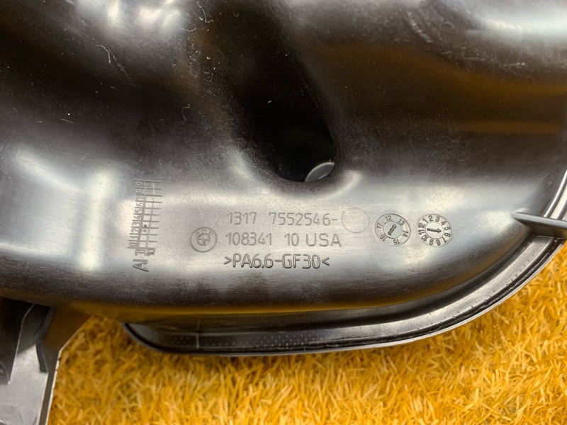 Бачок расширительный, 6000 рублей, Красноярск