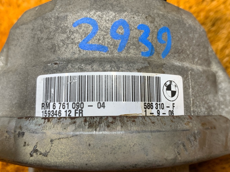 подушка двигателя, 1500 рублей, Красноярск