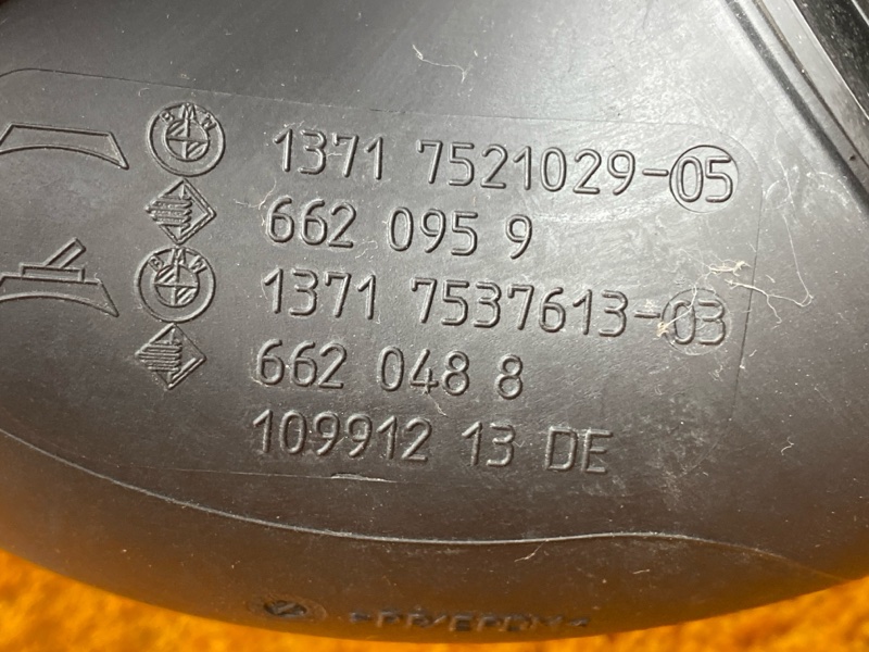 патрубок воздушного фильтра, 500 рублей, Красноярск