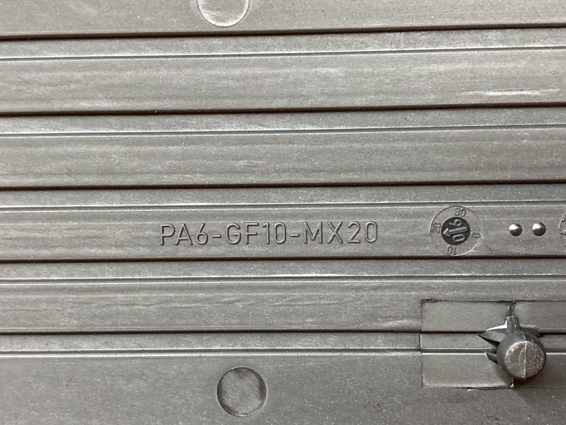 крышка двигателя, 300 рублей, Красноярск