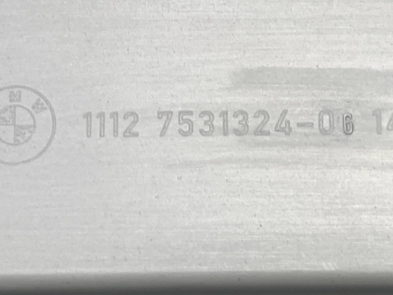 крышка двигателя, 1000 рублей, Красноярск