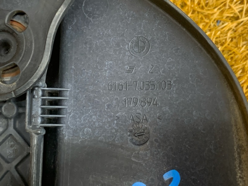 поводок стеклоочистителя, 8000 рублей, Красноярск