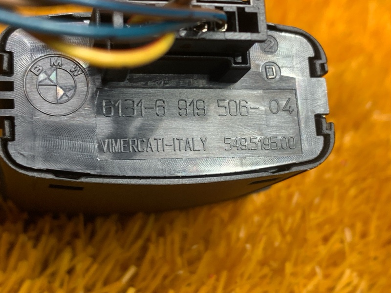 Кнопка аварийной сигнализации, 200 рублей, Красноярск