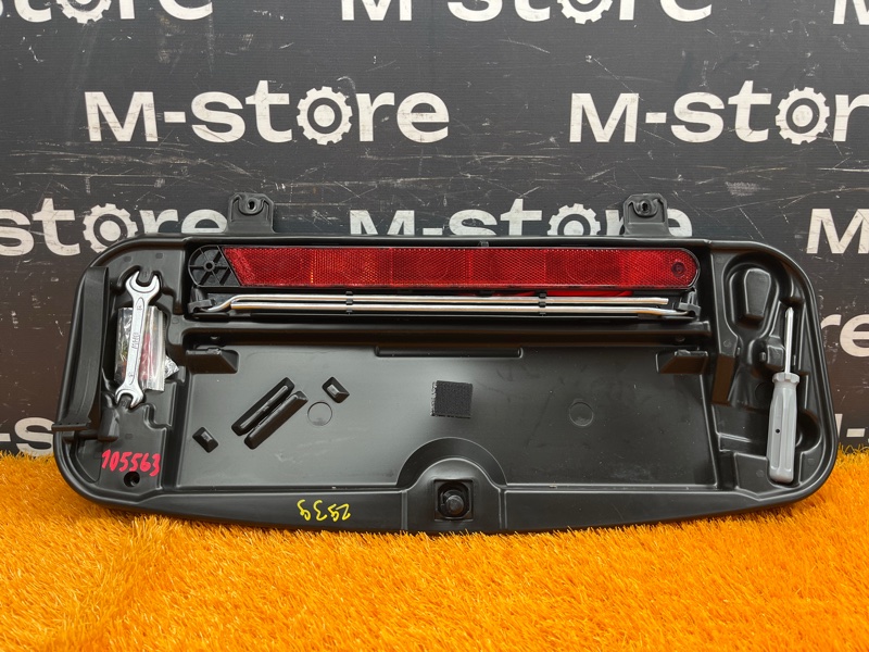 Ящик для инструментов, 1500 рублей, Красноярск