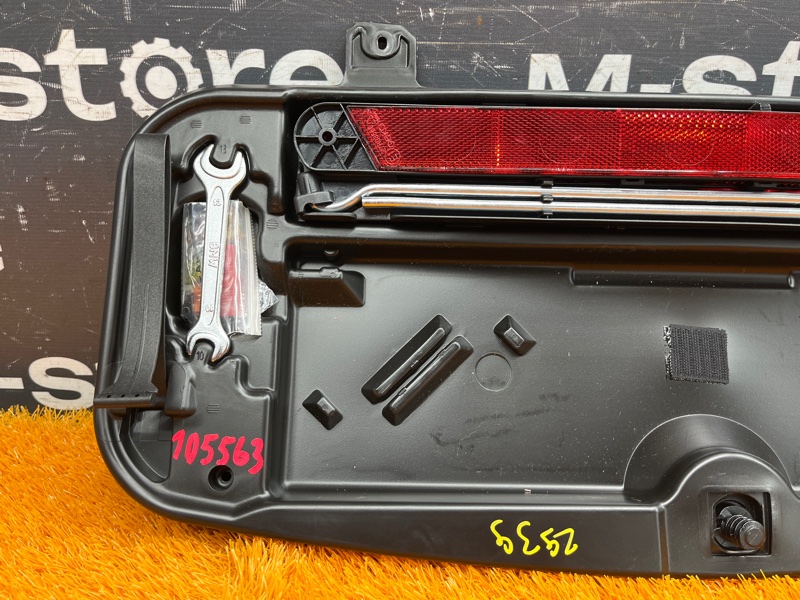 Ящик для инструментов, 1500 рублей, Красноярск