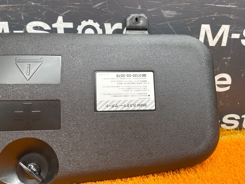 Ящик для инструментов, 1500 рублей, Красноярск