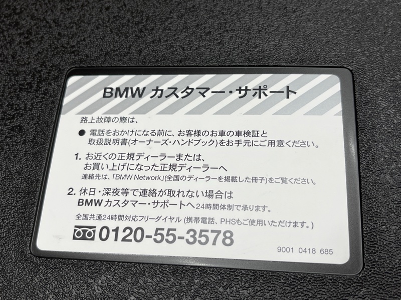 Ящик для инструментов, 1500 рублей, Красноярск