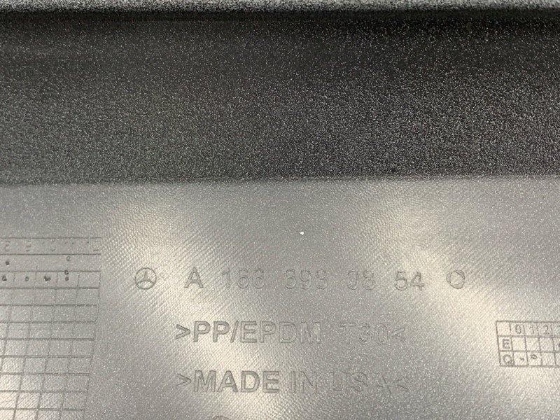 накладка на порог, 5500 рублей, Красноярск