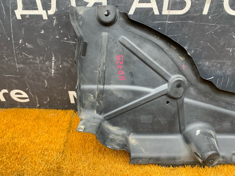 Защита днища кузова, 500 рублей, Красноярск