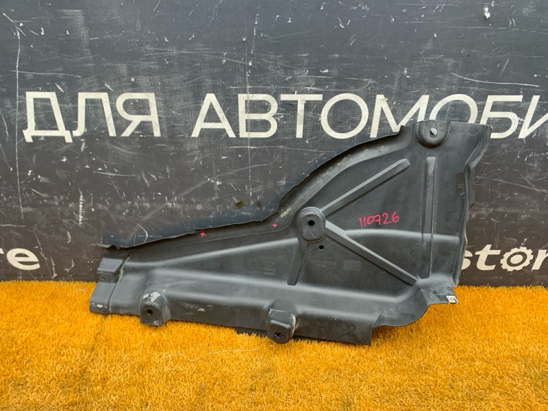 Защита днища кузова, 500 рублей, Красноярск