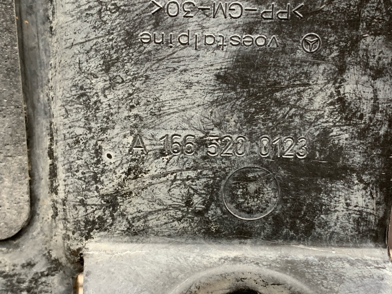 защита двигателя, 5500 рублей, Красноярск