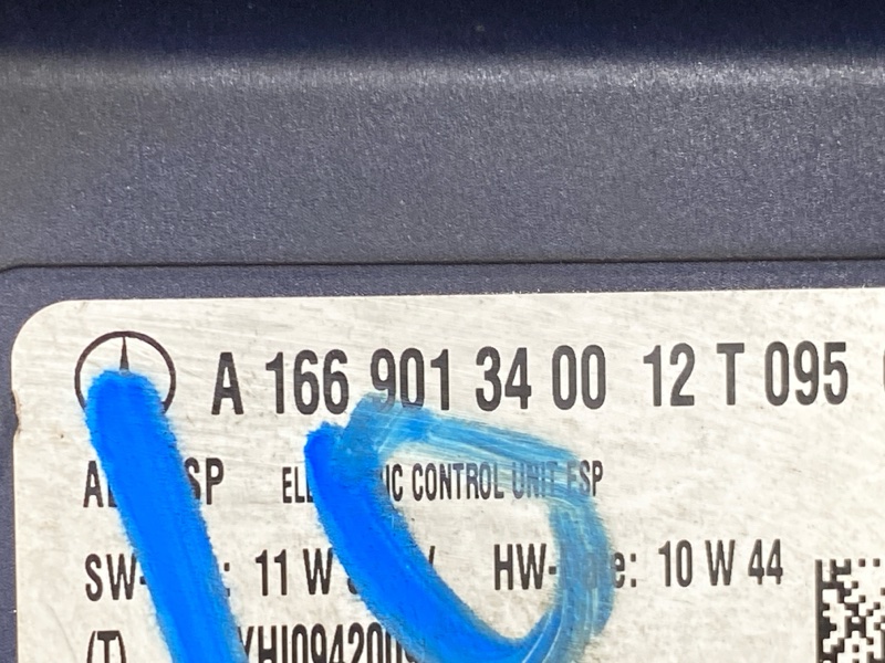 Блок ABS, 10000 рублей, Красноярск
