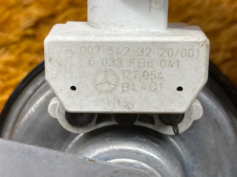 Сигнал звуковой, 5000 рублей, Красноярск