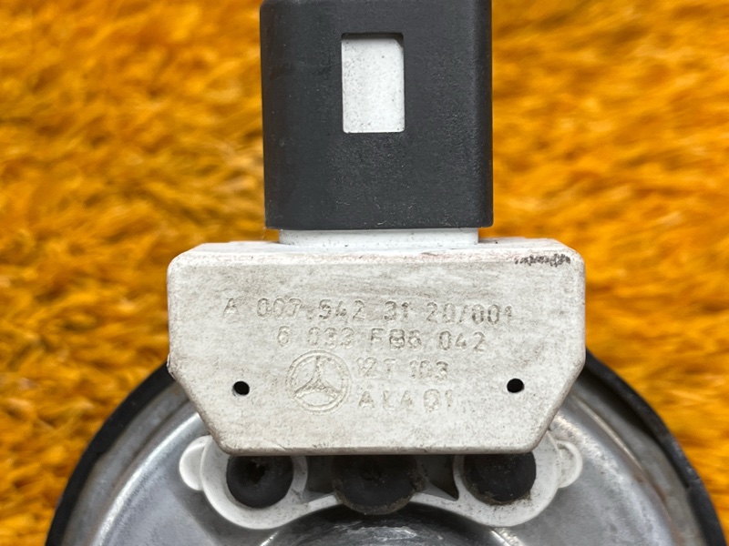 Сигнал звуковой, 5000 рублей, Красноярск