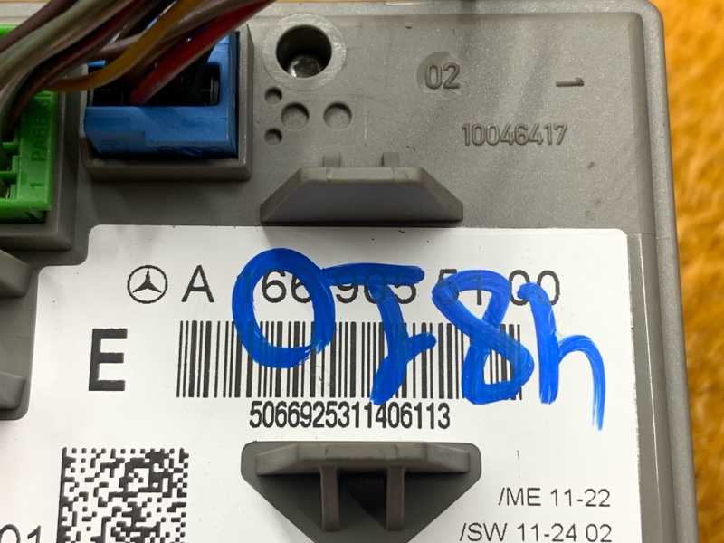 замок зажигания, 20000 рублей, Красноярск