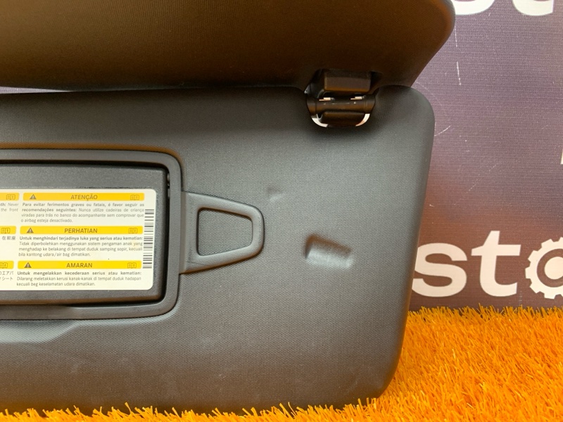 Козырек солнцезащитный, 5000 рублей, Красноярск