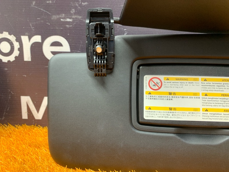 Козырек солнцезащитный, 5000 рублей, Красноярск