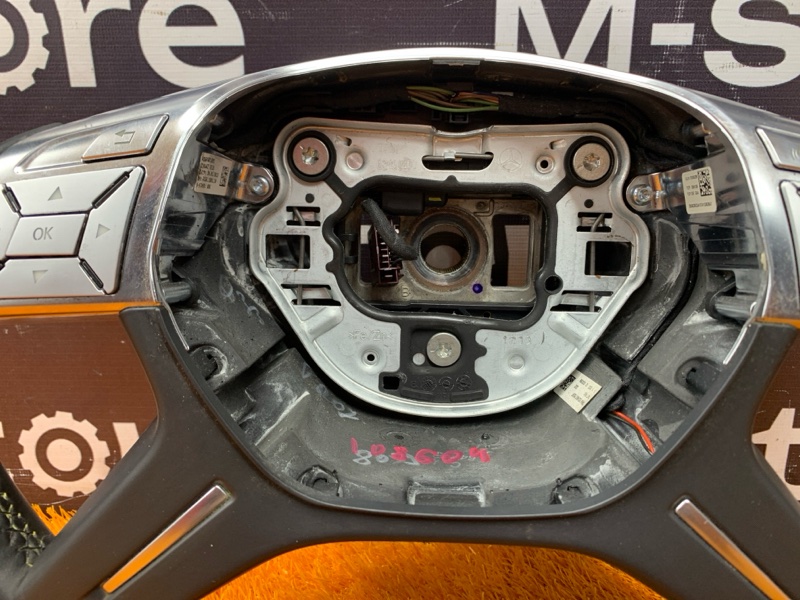 руль, 20000 рублей, Красноярск