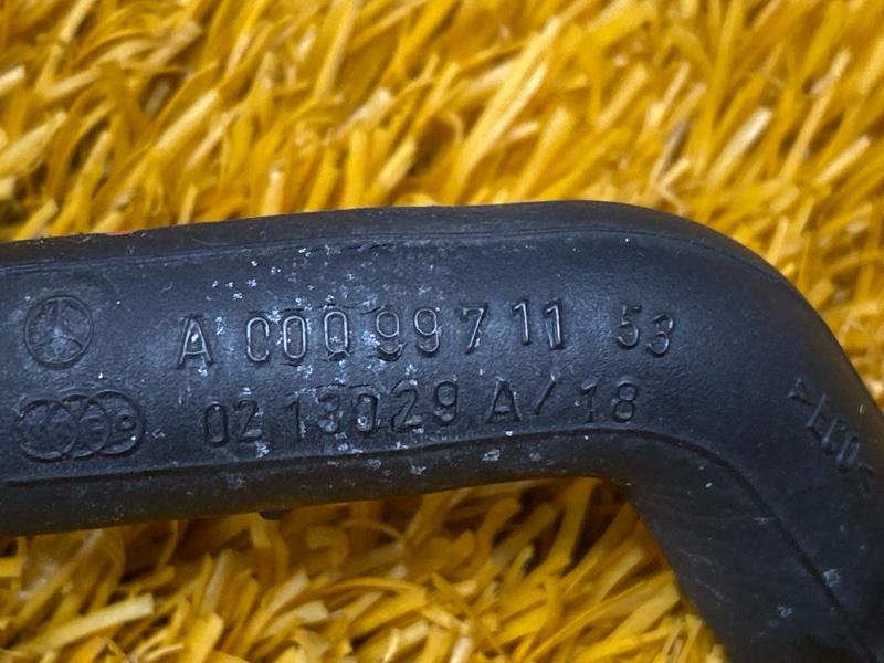 трубка вакуумная, 1000 рублей, Красноярск