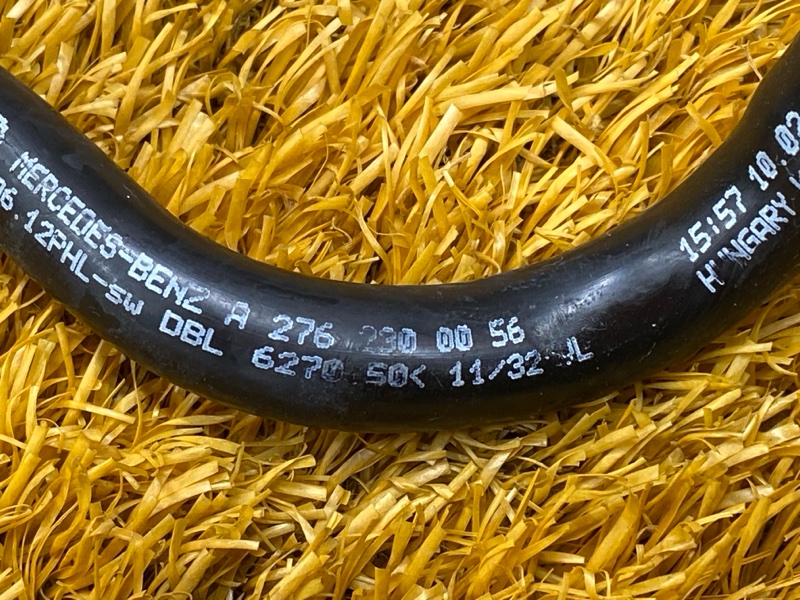 трубка вакуумная, 1500 рублей, Красноярск