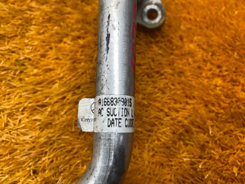 трубка кондиционера, 2000 рублей, Красноярск