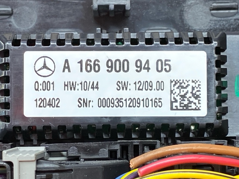 блок управления климат-контролем, 5000 рублей, Красноярск