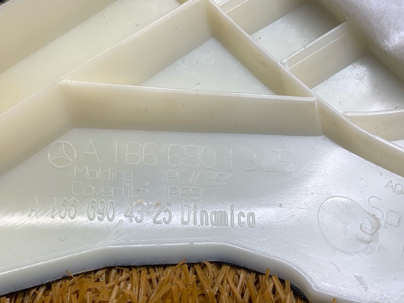 обшивка стойки, 2000 рублей, Красноярск